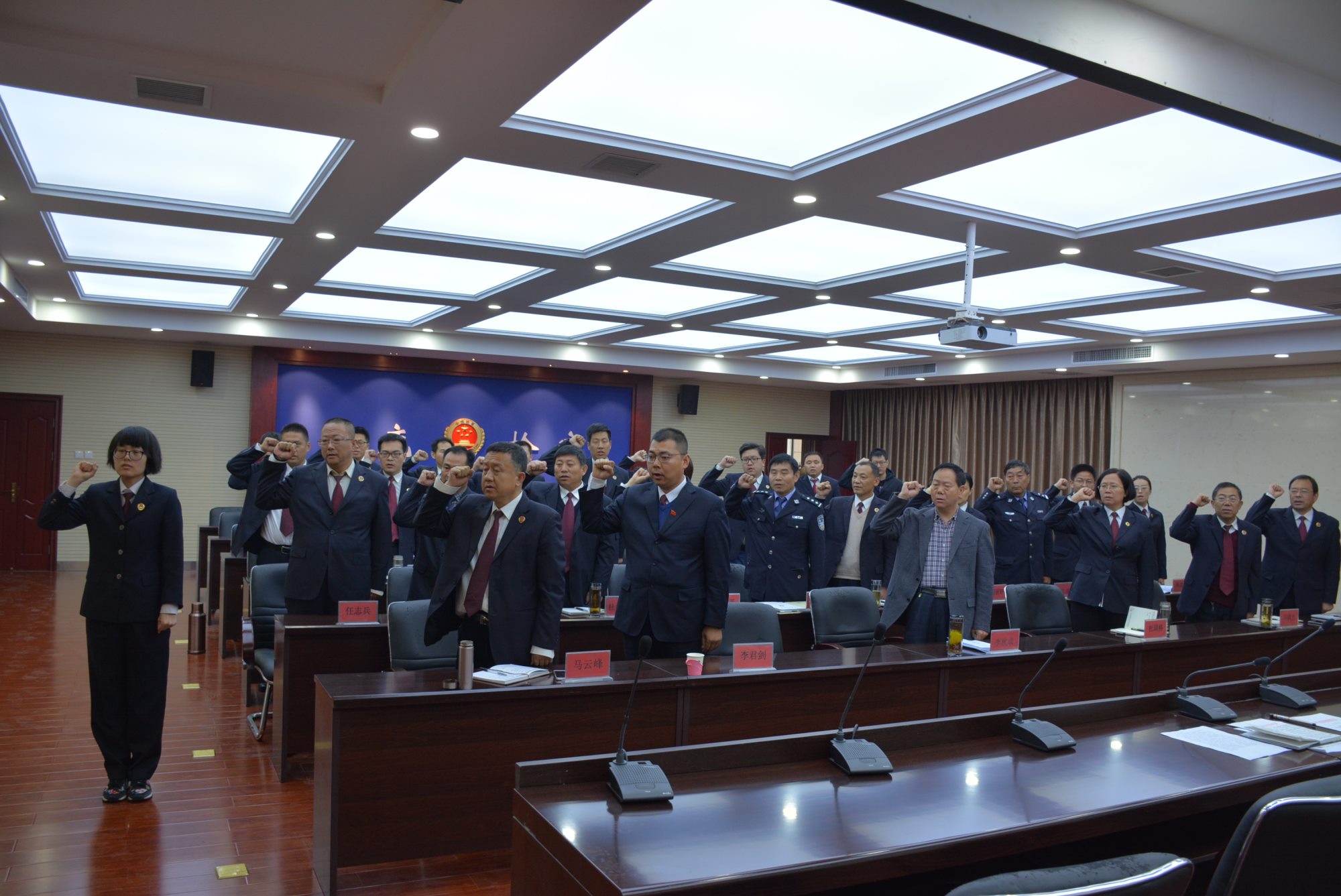 河北省巨鹿县人民检察院