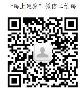 扫码.jpg