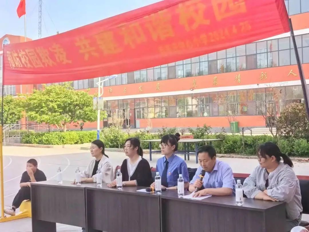 微信图片_20240509170702.jpg