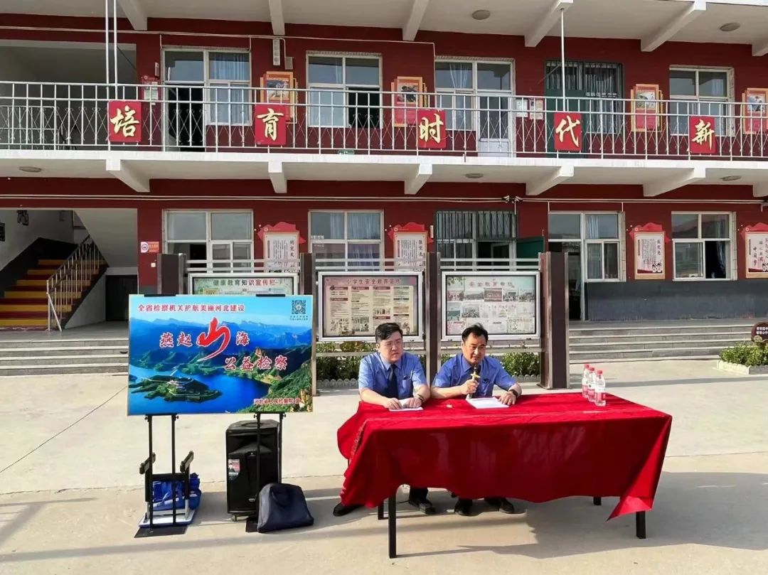 微信图片_20240509170724.jpg